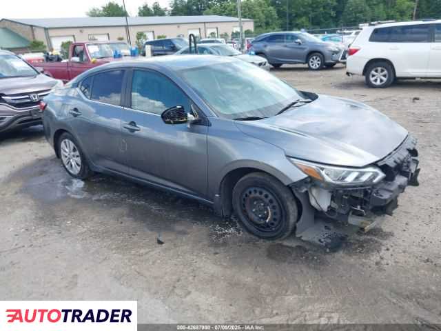 Nissan Sentra 2020 2 Nissan Sentra 2020 2