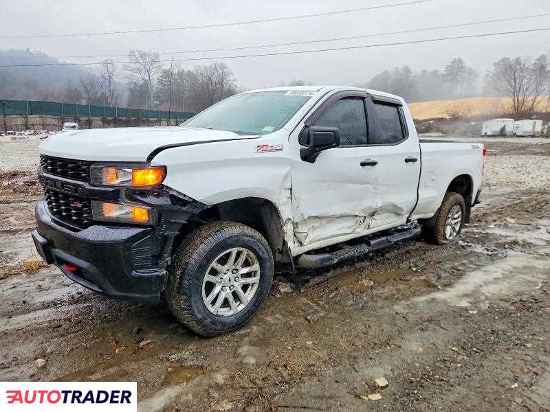 Chevrolet Silverado 2020 5