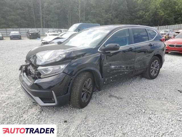 Honda CR-V 2021 1