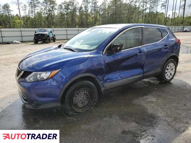 Nissan Rogue 2019 2 Nissan Rogue 2019 2
