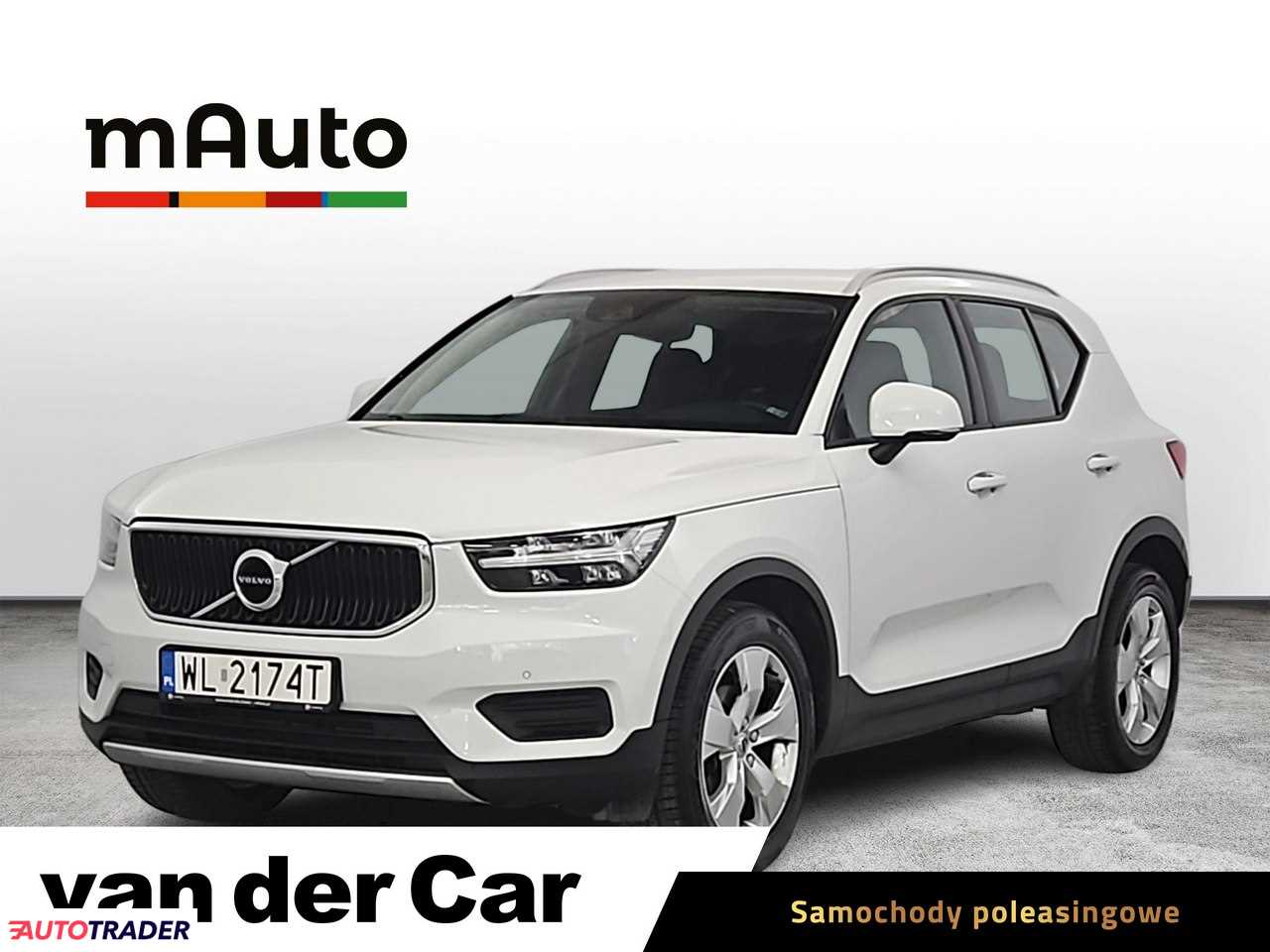 Volvo Pozostałe 2022 1.5 163 KM Volvo Pozostałe 2022 1.5 163 KM