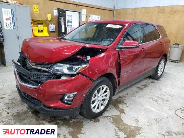 Chevrolet Equinox 2018 1