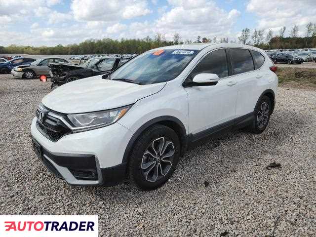 Honda CR-V 2020 1