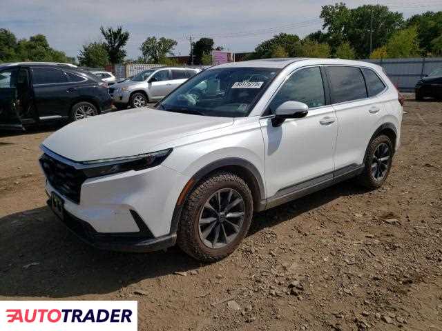 Honda CR-V 2023 1 Honda CR-V 2023 1