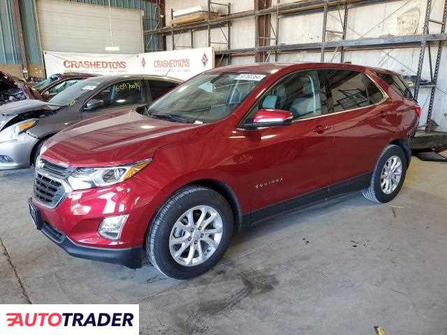 Chevrolet Equinox 2019 1