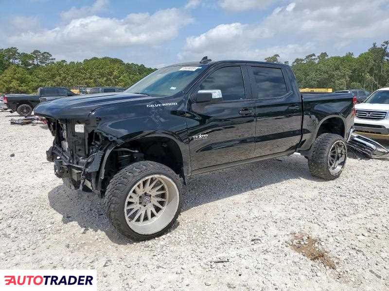 Chevrolet Silverado 2023 2