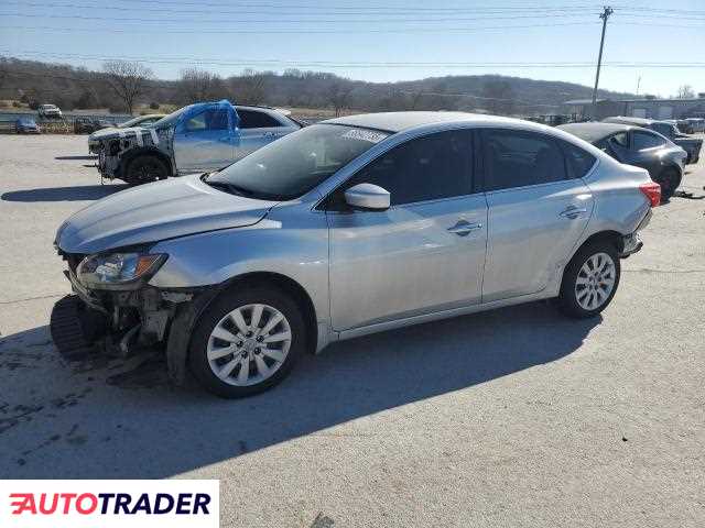 Nissan Sentra 2019 1 Nissan Sentra 2019 1