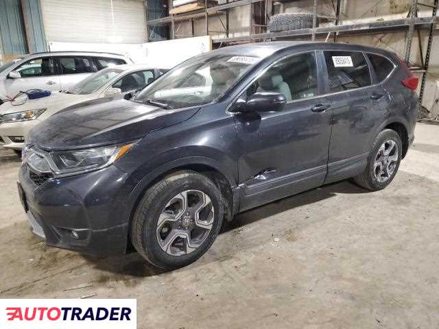 Honda CR-V 2019 1 Honda CR-V 2019 1