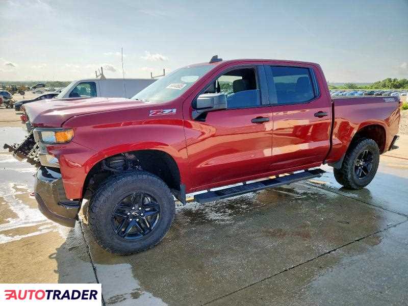 Chevrolet Silverado 2019 5 Chevrolet Silverado 2019 5