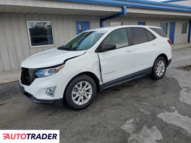 Chevrolet Equinox 2020 1 Chevrolet Equinox 2020 1