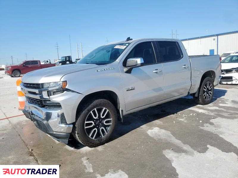 Chevrolet Silverado 2020 5