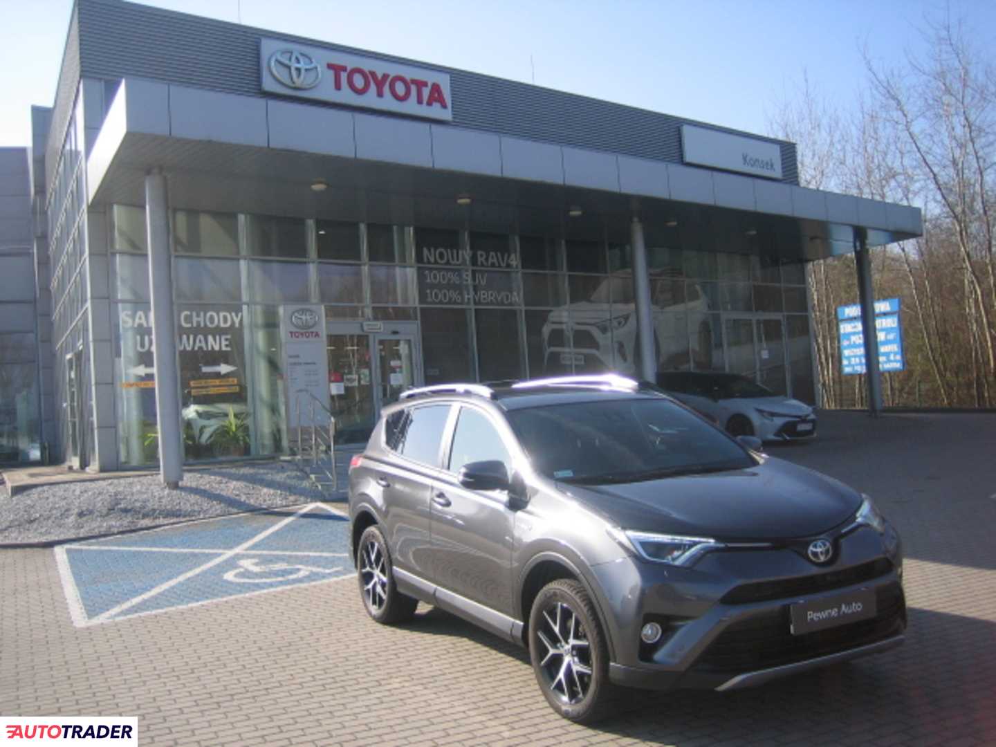 Toyota RAV 4 2017 2.5 197 KM Toyota RAV 4 2017 2.5 197 KM