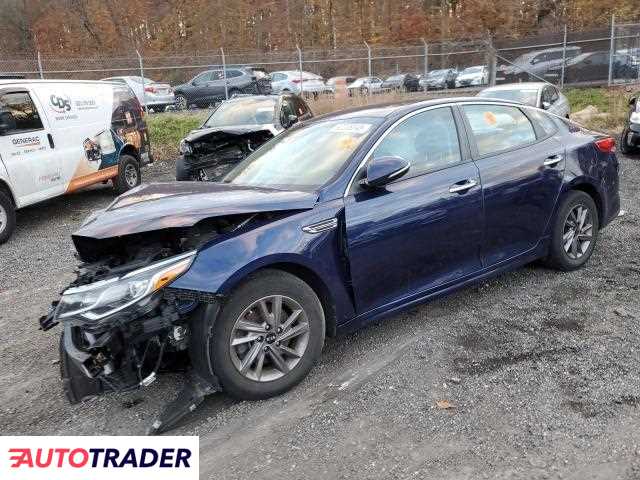 Kia Optima 2020 2