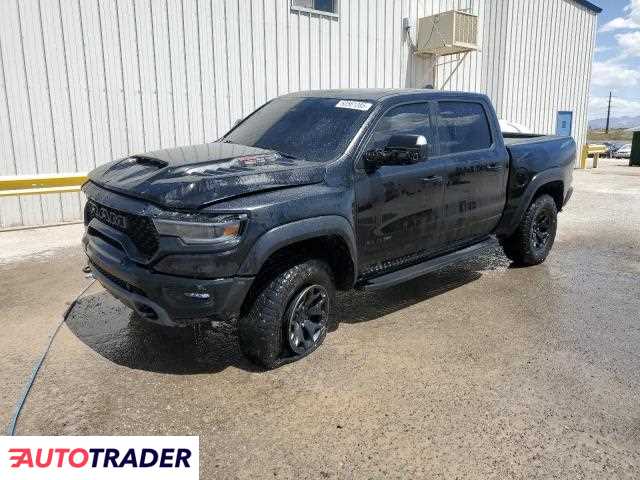 Dodge Ram 2022 6 Dodge Ram 2022 6