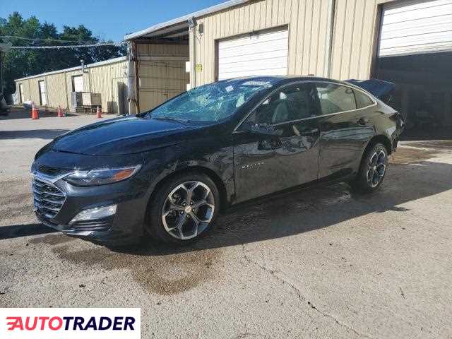 Chevrolet Malibu 2023 1 Chevrolet Malibu 2023 1