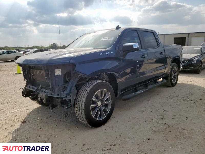 Chevrolet Silverado 2021 5