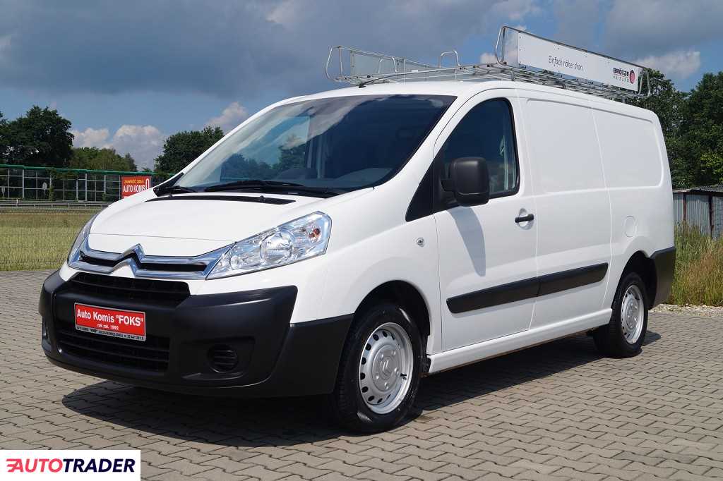 Citroen Jumpy 2016 2 Citroen Jumpy 2016 2