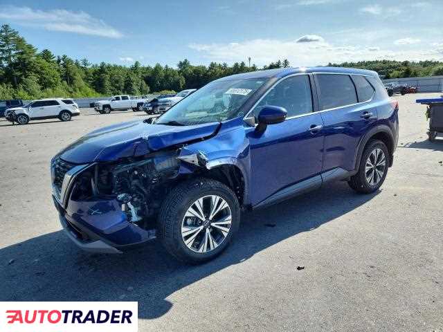 Nissan Rogue 2022 1 Nissan Rogue 2022 1