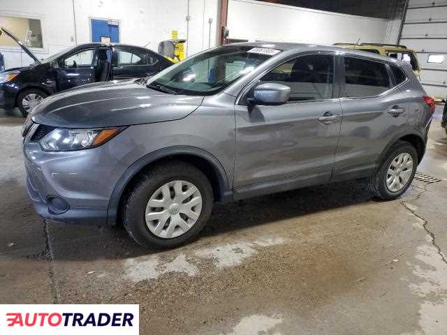 Nissan Rogue 2019 2 Nissan Rogue 2019 2