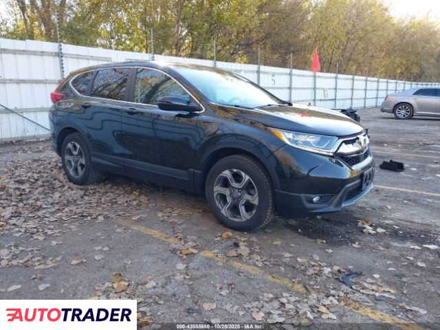 Honda CR-V 2019 1