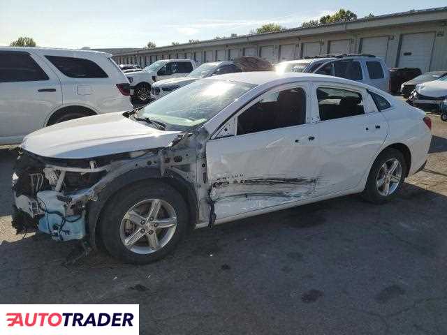 Chevrolet Malibu 2023 1