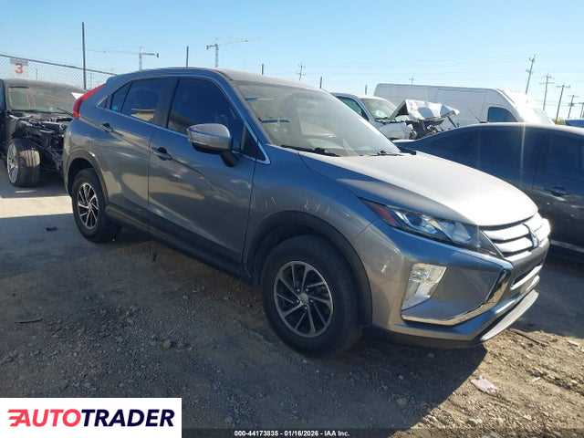 Mitsubishi Eclipse 2020 1