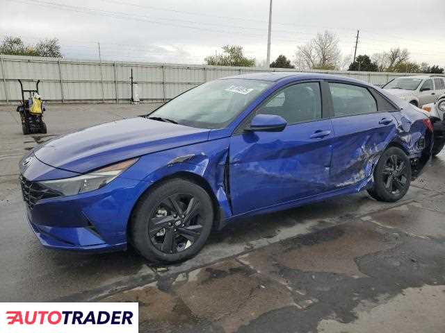 Hyundai Elantra 2023 1 Hyundai Elantra 2023 1