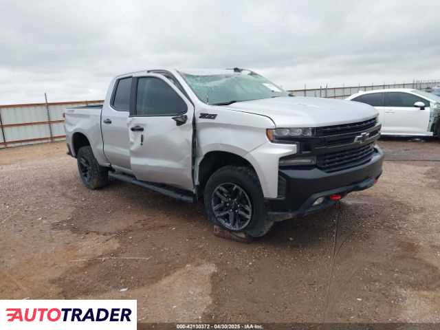 Chevrolet 1500 2021 6