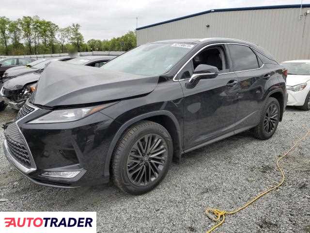 Lexus RX 2022 3 Lexus RX 2022 3