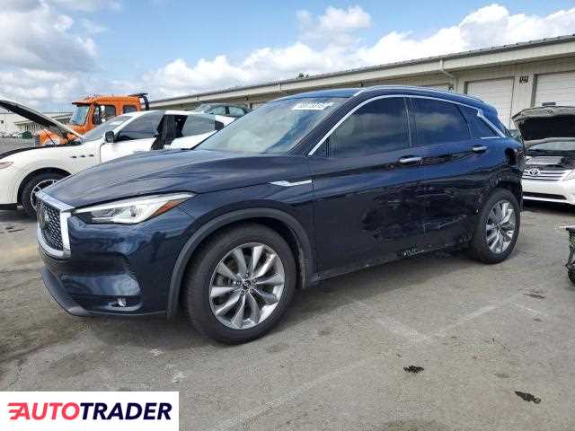 Infiniti QX50 2019 2 Infiniti QX50 2019 2