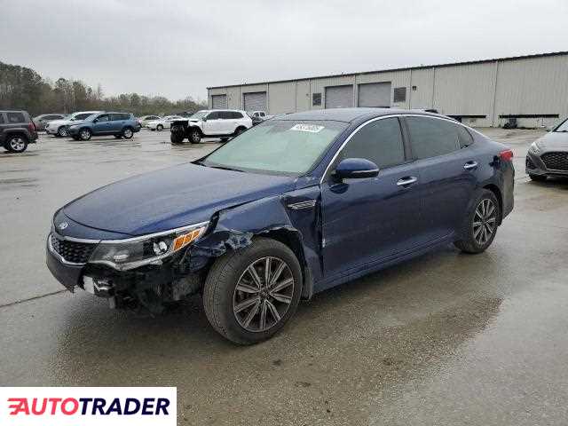 Kia Optima 2019 2 Kia Optima 2019 2
