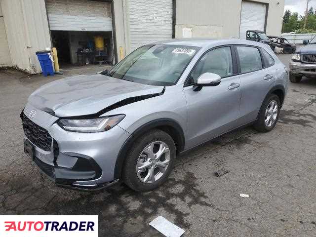 Honda HR-V 2023 2 Honda HR-V 2023 2