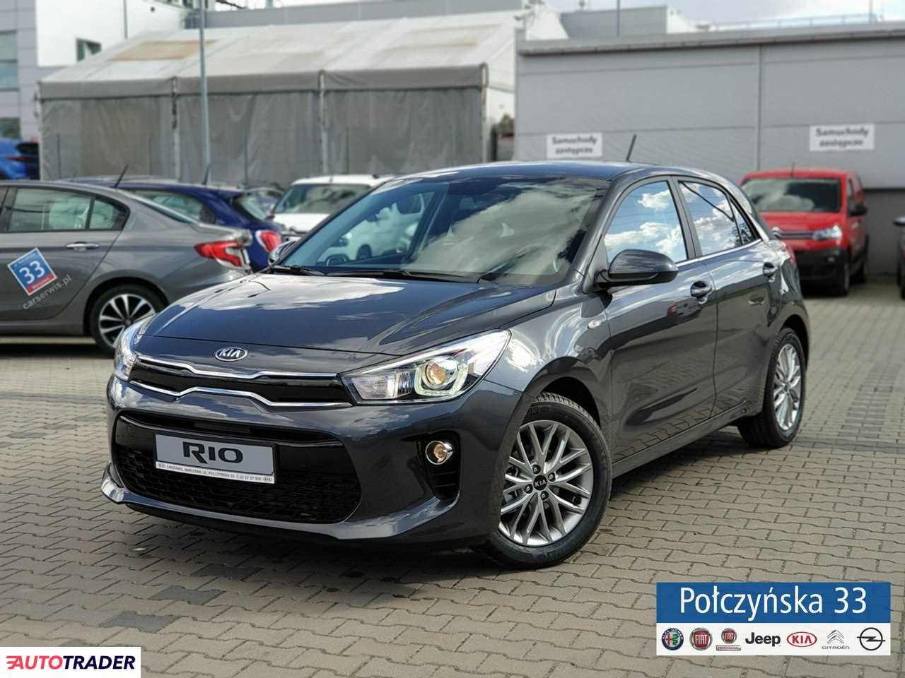 Kia Rio 2020 1.2 84 KM Kia Rio 2020 1.2 84 KM