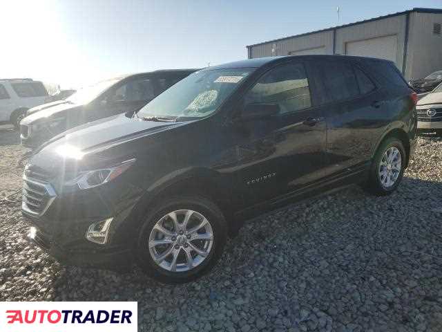 Chevrolet Equinox 2021 1 Chevrolet Equinox 2021 1