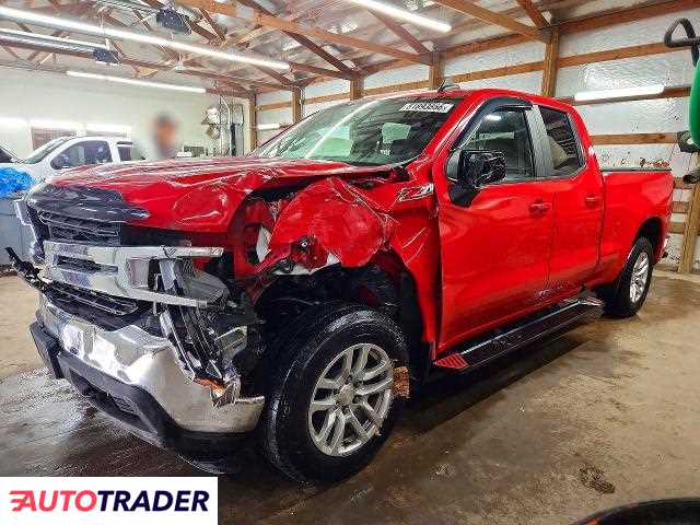 Chevrolet Silverado 2020 5