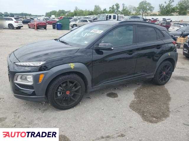 Hyundai Kona 2021 1