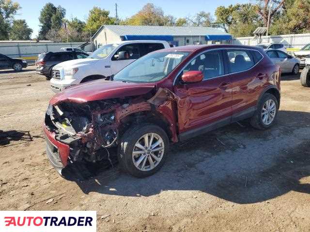 Nissan Rogue 2019 2