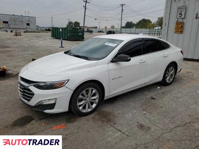 Chevrolet Malibu 2020 1 Chevrolet Malibu 2020 1