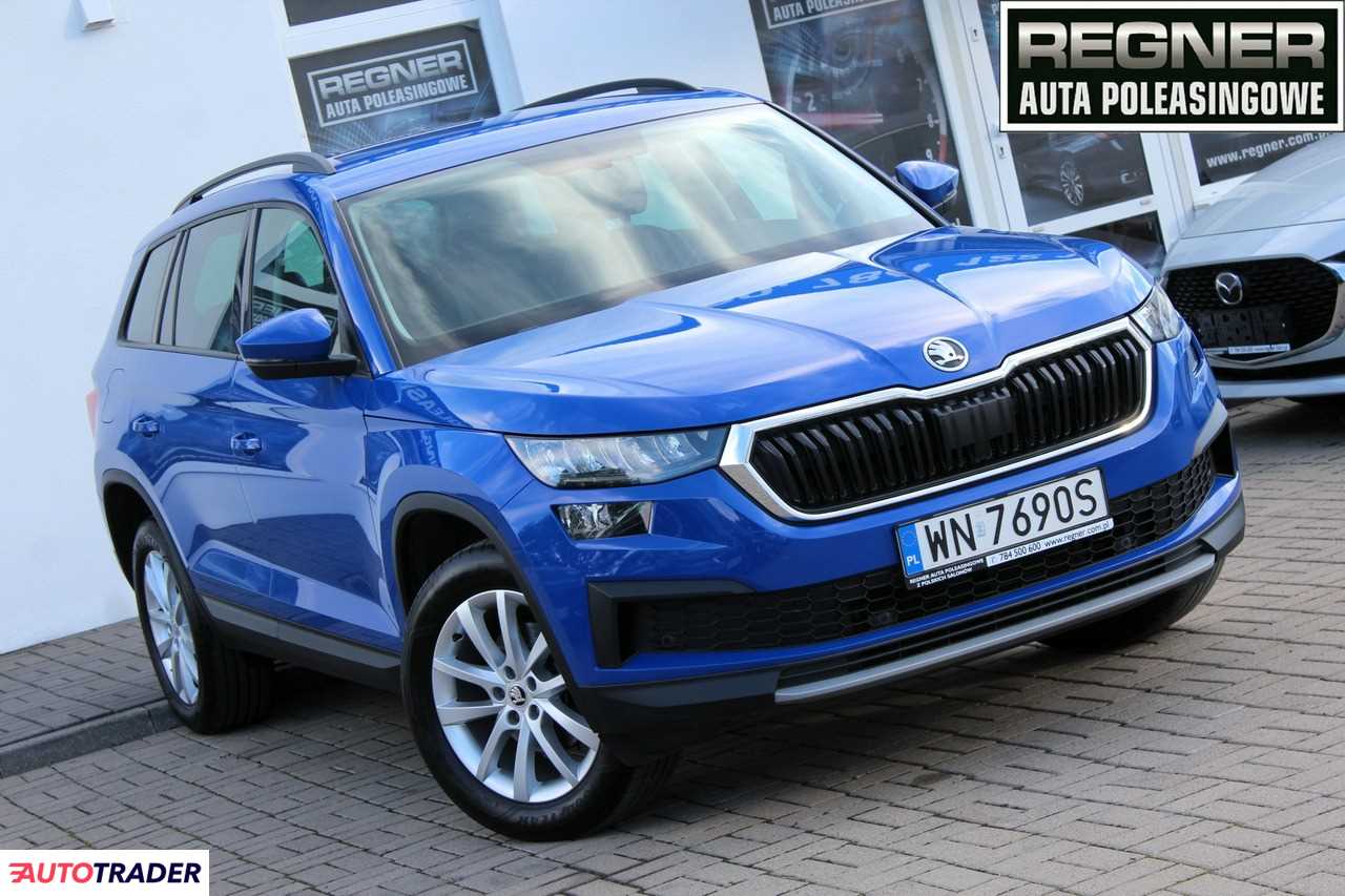 Skoda Kodiaq 2023 1.5 150 KM