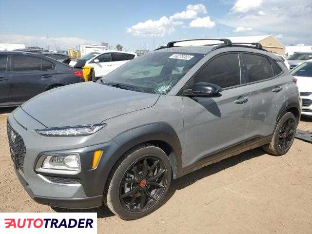 Hyundai Kona 2021 1 Hyundai Kona 2021 1
