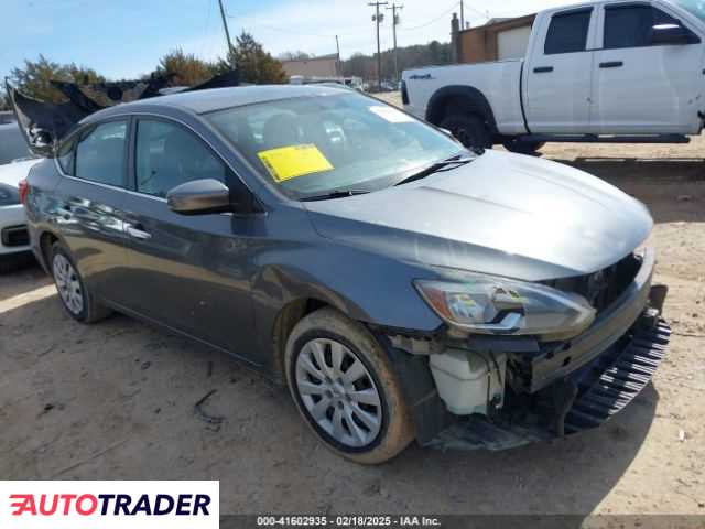 Nissan Sentra 2019 1