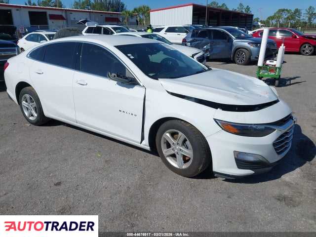 Chevrolet Malibu 2024 1