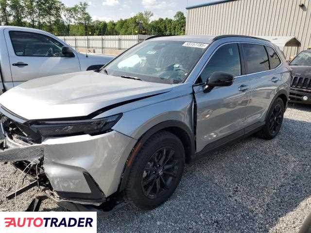 Honda CR-V 2025 2 Honda CR-V 2025 2