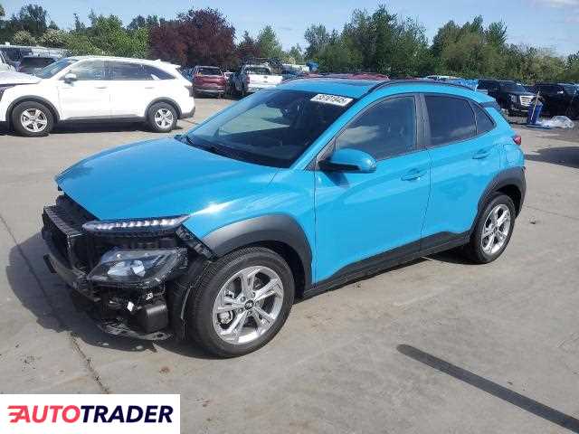 Hyundai Kona 2022 2 Hyundai Kona 2022 2