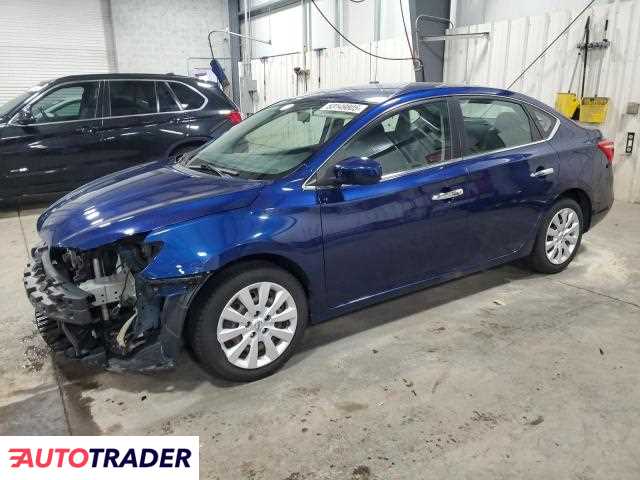 Nissan Sentra 2019 1 Nissan Sentra 2019 1
