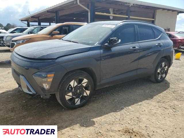 Hyundai Kona 2025 2 Hyundai Kona 2025 2
