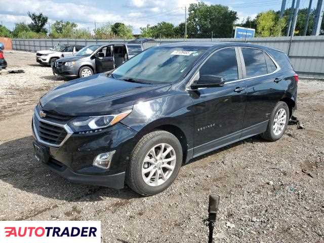 Chevrolet Equinox 2021 1 Chevrolet Equinox 2021 1