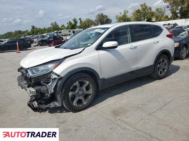 Honda CR-V 2019 1 Honda CR-V 2019 1