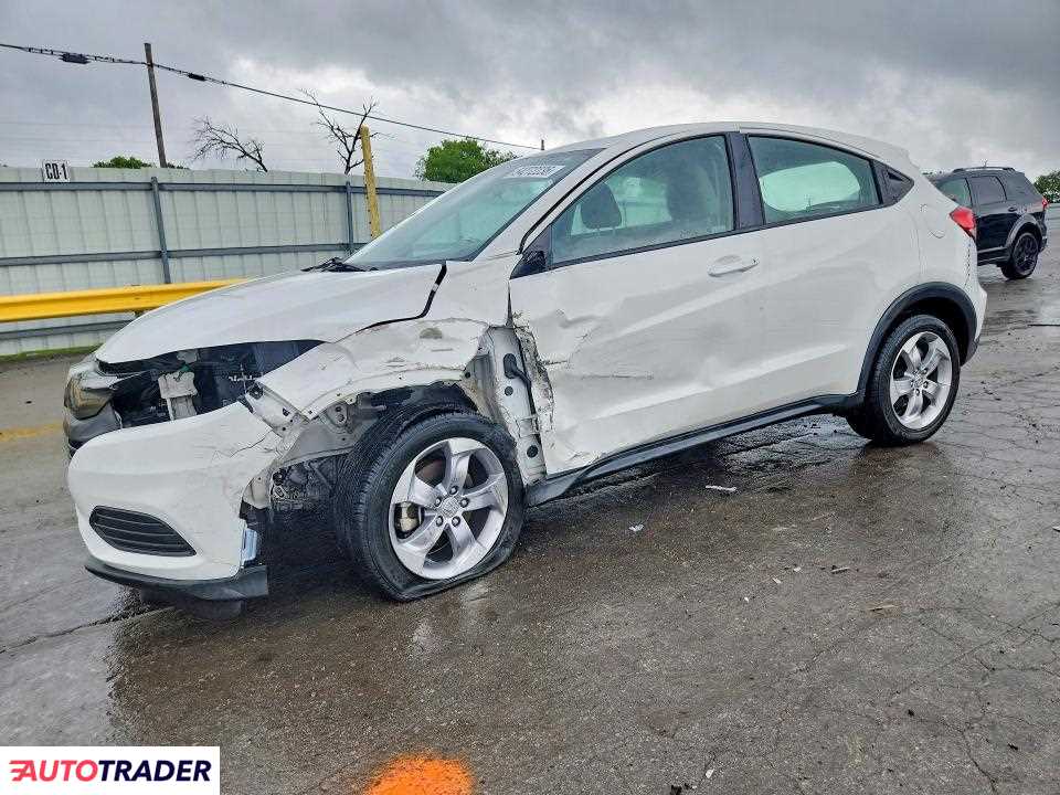Honda HR-V 2022 1