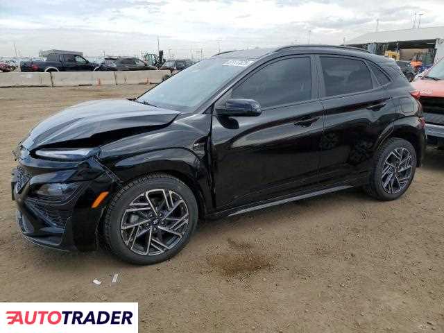 Hyundai Kona 2022 1 Hyundai Kona 2022 1